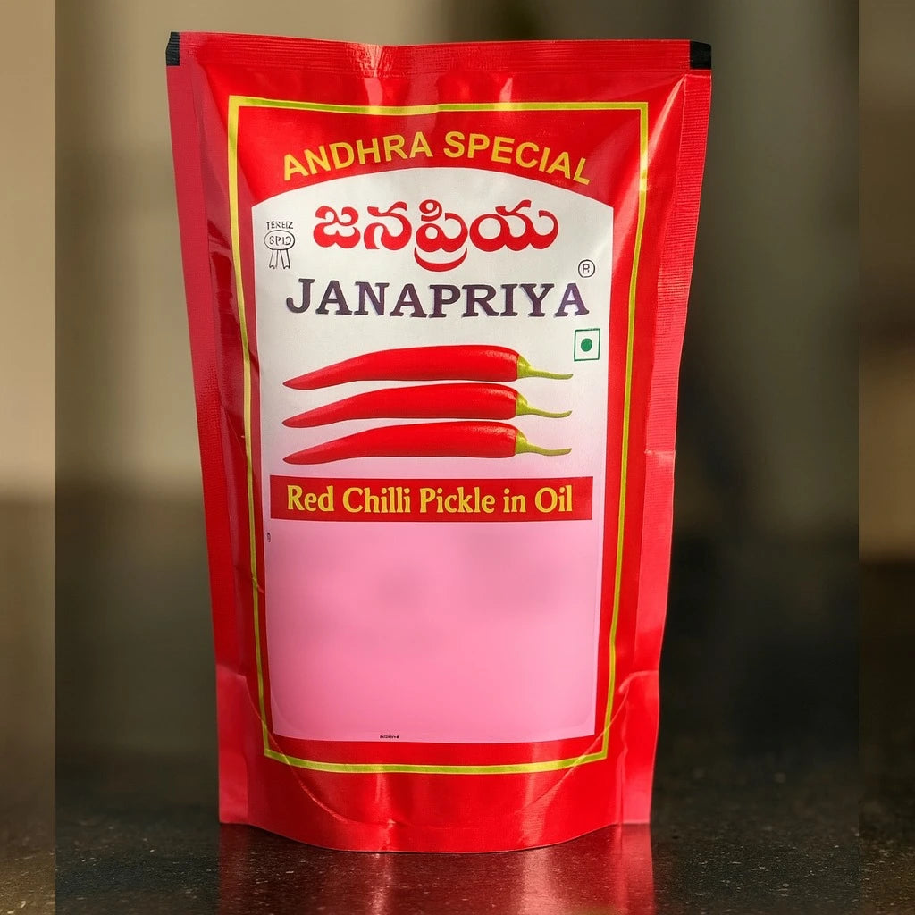 RED CHILLI PICKLE